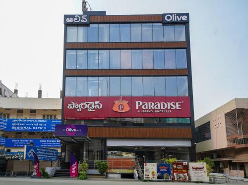 Vijayawada Hotel | Olive Hotel Benz Circle, Vijayawada by Embassy Group
