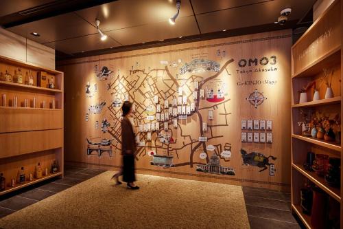 Akasaka Hotel | OMO3 Tokyo Akasaka by Hoshino Resort