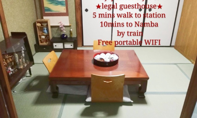 Suminoe Casa | Una casa tradicional de dos pisos.Namba se encuentra a 10 minutos en tren y la estación de Suminoe está a 5 minutos a pie, con excelente acceso.