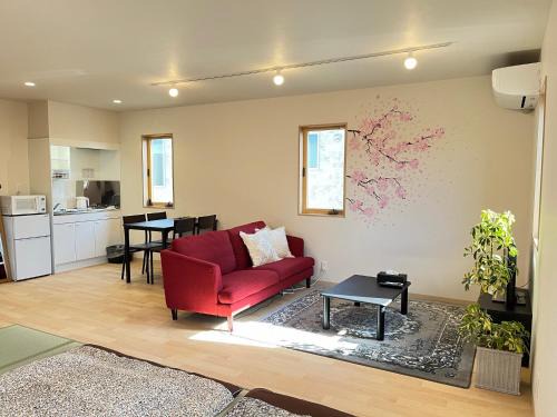 Kurashiki Apartamento | Oyado MOON and FLOWERS