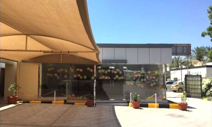 Al Seer Hotel | OYO Al Taj Rest House