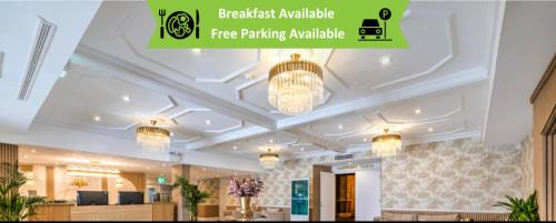 Emerson Park Hotel | Palms Hotel & Retreat By Palette London Romford