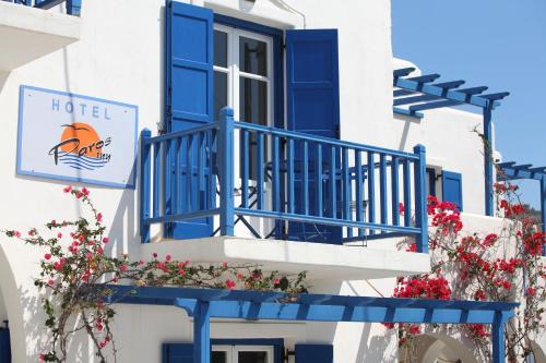 Logaras Hotel | Paros Inn Seafront