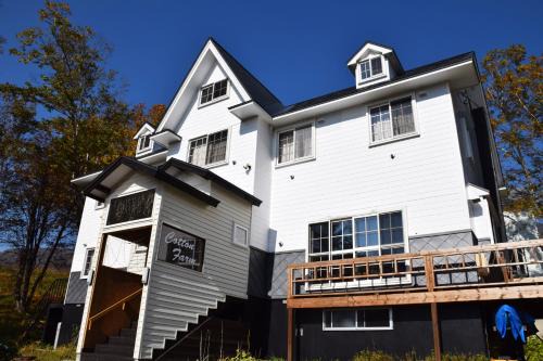 Niseko Casa | Pension Cotton Farm