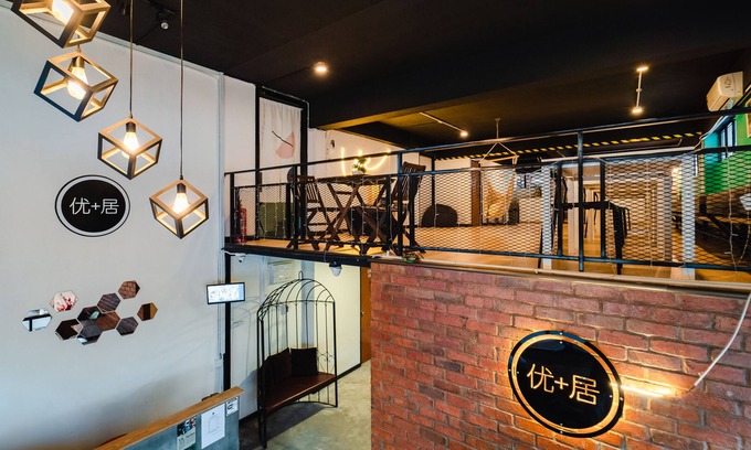 Semporna Hotel | Perfect Hub Semporrna