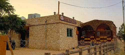 Ma'an Governorate Apartamento | Petra Dad Farm (PDF)