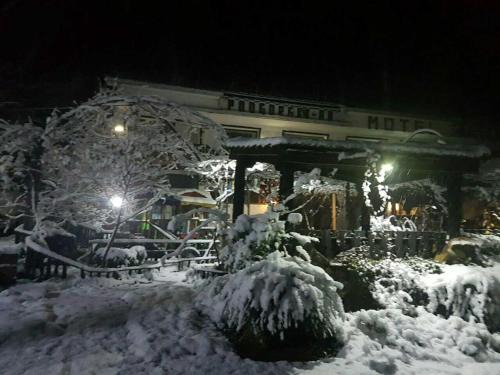Gabrovo Hotel | Podgorski An
