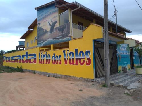 Prado Hotel | Pousada Lirio dos Vales