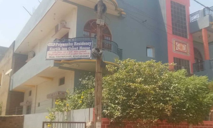 Varanasi Casa | Priyanshu Residency & Kartik Inn Guest