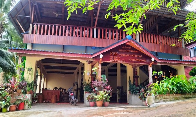 Koh Rong Casa | PSK VIMEAN KOH RONG Guesthouse