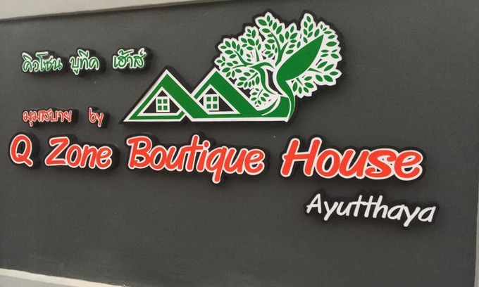 Lumphli Complejo | Q Zone Boutique House