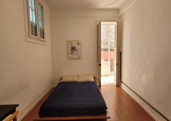 Santa Teresa Casa | Quarto privativo