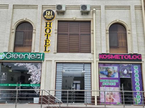 Samarkand Hotel | RUDAKIY Hotel