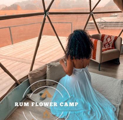 Wadi Rum Apartamento | RUM FLOWER lUXURY CAMP