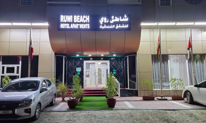 Hizayib az Zanah Apartamento | RUWI BEACH HOTEL APARTMENTS