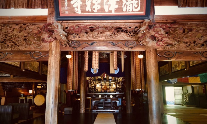 Takasaki Casa | Ryutakuzenji