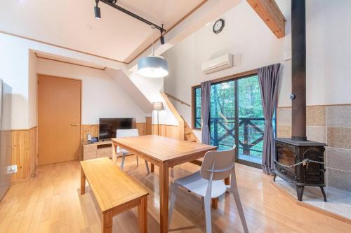 Nasu Villa | S-villa Nasu 7th