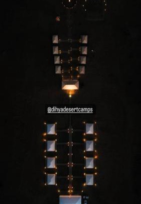 Taouz Otro | Sahara Luxury Camps