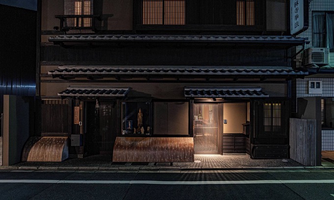 Karasuma Hotel | Saju Kyoto