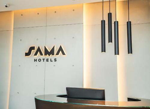 Les Almadies Hotel | Sama Hotels