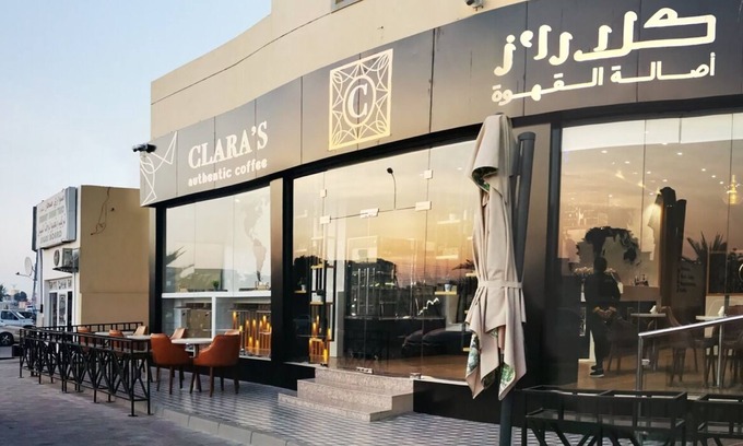 Sohar Apartamento | Sama Sohar Hotel Apartment