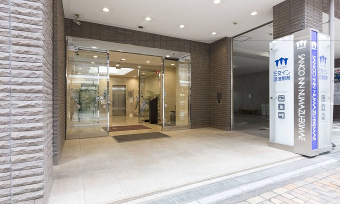 Otemachi Hotel | Sanco Inn Numazu Ekimae