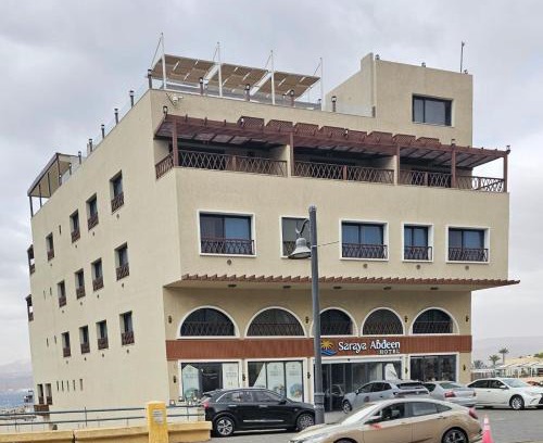 Aqaba Hotel | Saraya Abdeen Hotel