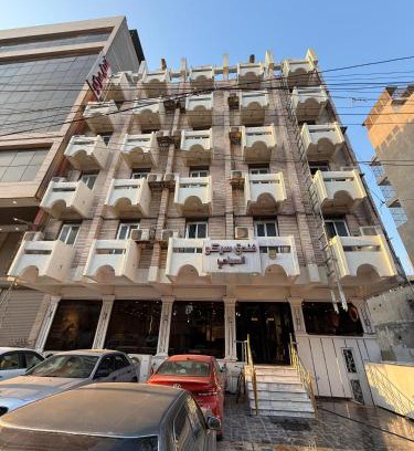 Baghdad Hotel | Sarko hotel فندق سركو