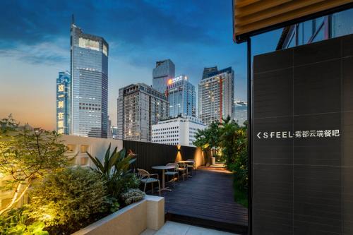 Yuzhong Hotel | SFEEL设计师酒店 Designer Hotel 重庆解放碑洪崖洞店