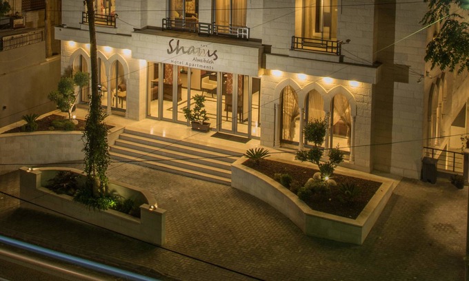 Al Abdali Apartamento | Shams al weibdeh hotel apartment