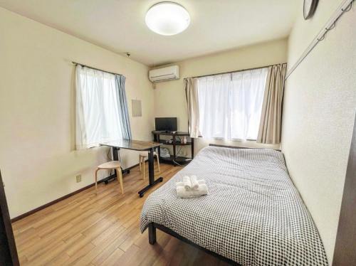 Setagaya Apartamento | SHIBUYA HOUSE