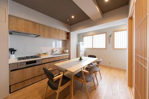 Shinsekai Apartamento | Shirakabanoyado - EBISU, 白樺の宿 - 惠美须, SELF CHECK IN