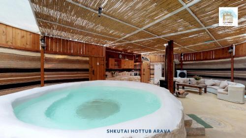 Tzofar Cabina | Shkutai Hottub Arava