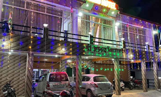 Didihat Hotel | Shri Anand Hotel Berinag