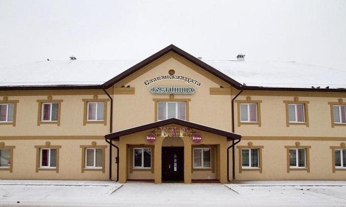 Baranavichy Hotel | Slavyanskaya Hata Hotel