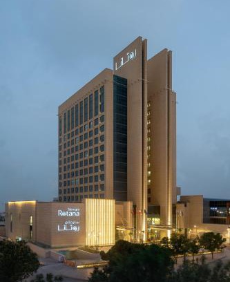 Sulaymaniyah Hotel | Slemani Rotana