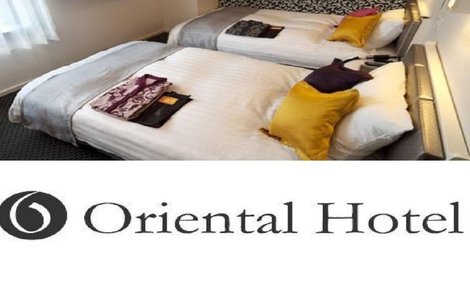 Fukuyama Casa | Smoking Twin Room Room Only / Fukuyama Hiroshima