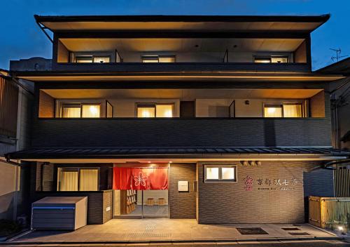 Shimogyo Hotel | Stay SAKURA Kyoto Station Shichijo