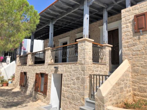 Halki Casa | Stone House Halki
