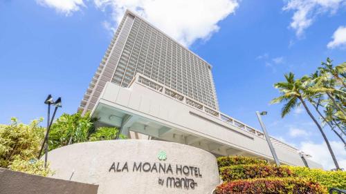 Ala Moana Casa | Studio Ocean View & Balcony 1118