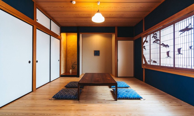 Hita Casa | Suikomareso