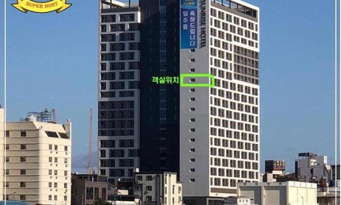 Sokcho Apartamento | SunriseHotel JuniorSuite 2room 11F Sea- view