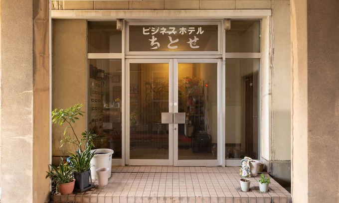 Kashiwazaki Casa | Tabist Business Hotel Chitose Kashiwazaki