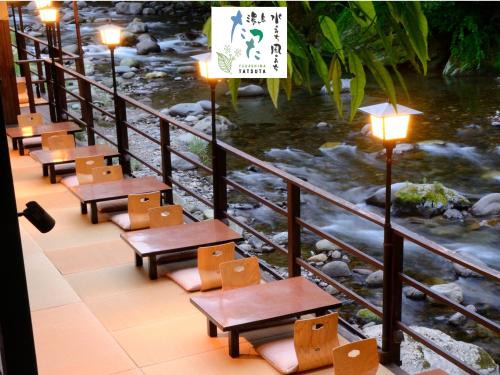 Izu Hotel | Tatsuta Ryokan