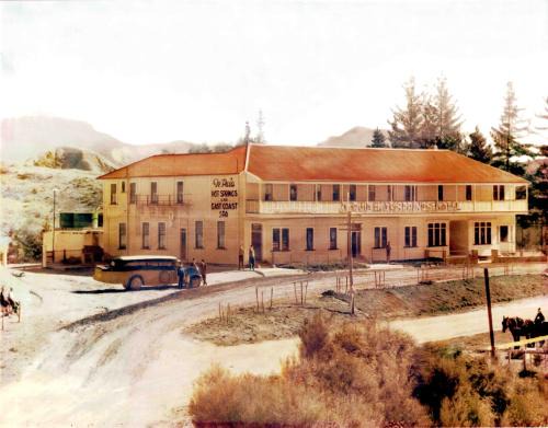 Te Puia Hotel | Te Puia Hot Springs Hotel