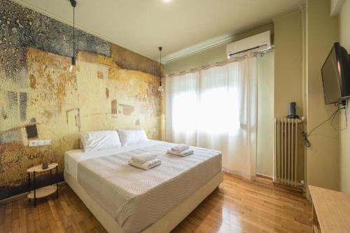 Kerameikos Apartamento | The Athenian Nest