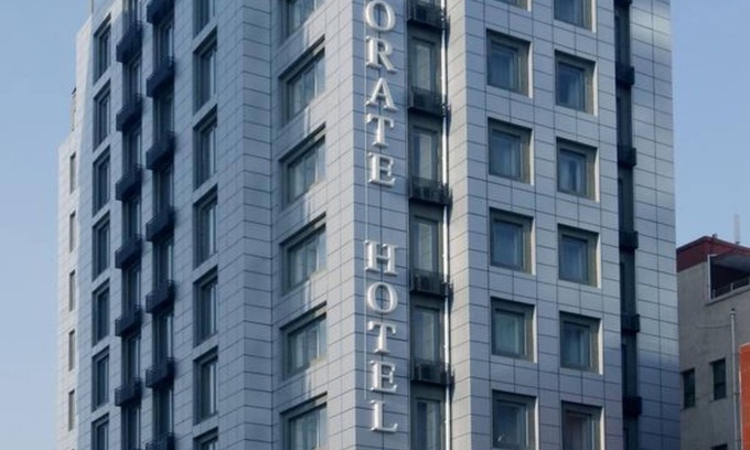 Downtown Ulaanbaatar Hotel | The Corporate Hotel Central