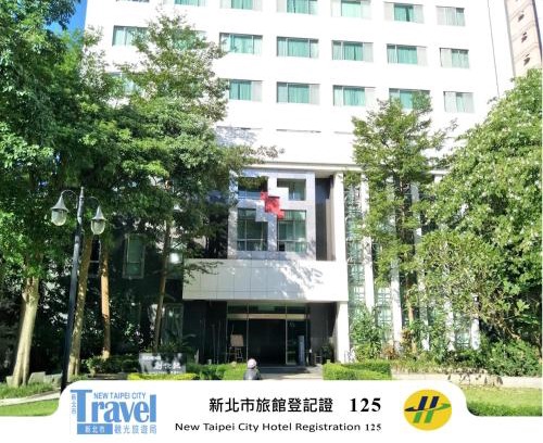 Xindian Hotel | The Koos Hotel