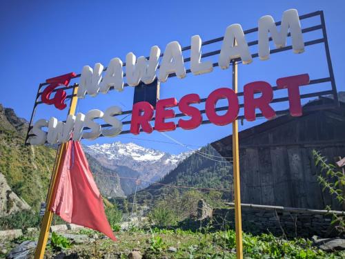 Kharsali Complejo | The Nawalam Swiss Resort Yamunotri