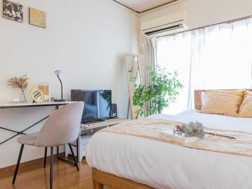 Ota Apartamento | Tokyo Akari House 駅3分 2BR 40平米快適空間 長期利用に人気 飲食店多数便利 羽田